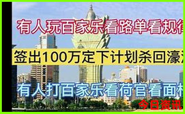 中国最值得去的50个旅游景点